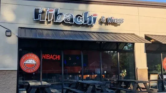 Hibachi & Wings: Asian Street Eats & Boba Tea