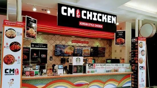 CM Chicken(CM Chicken Lincolnwood/씨엠치킨)