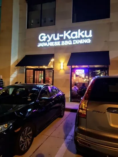 Gyu-Kaku Japanese BBQ