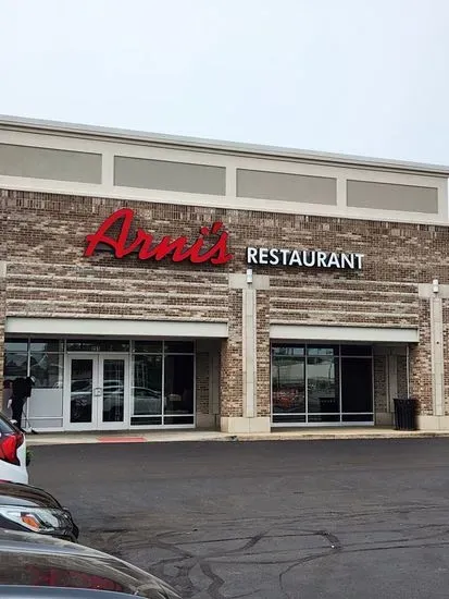 Arni's Restaurant - Brownsburg