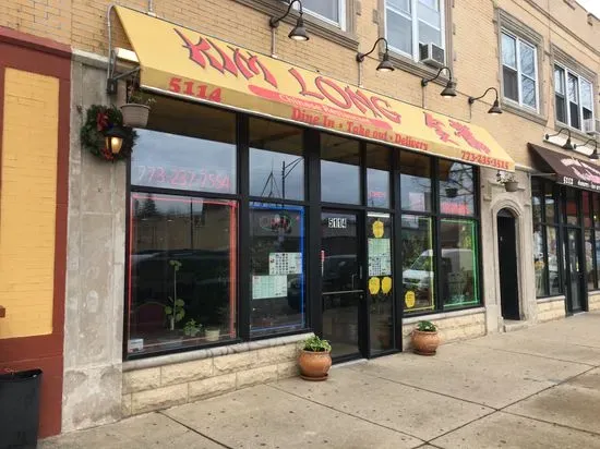 Kim Long Chinese Restaurant