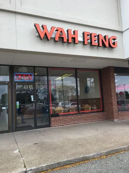 Wah Feng