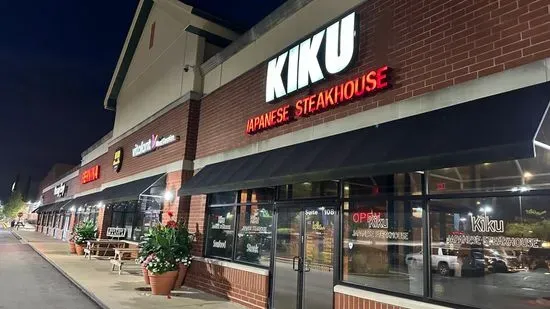 Kiku Japanese Steak House & Sushi Lounge
