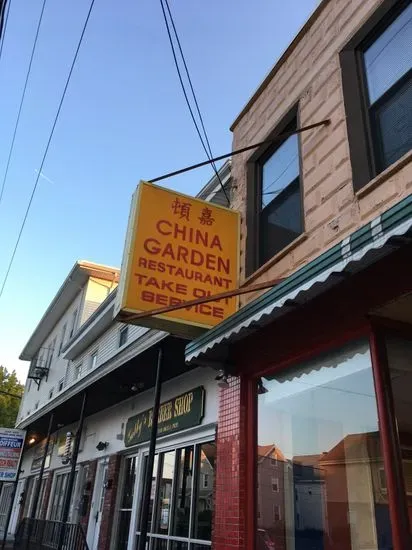 China Garden Restaurant