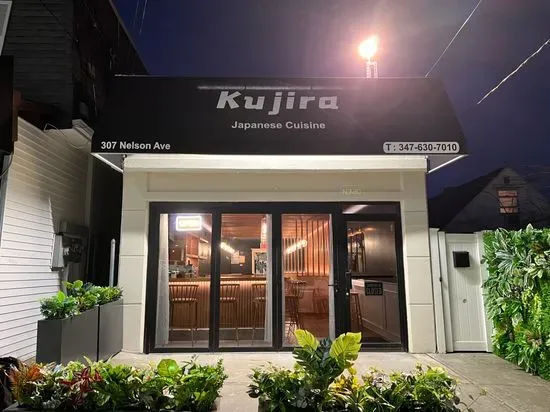 Kujira Japanese Cuisine