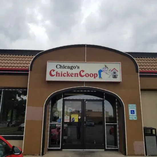 Chicago's Chicken Coop 87th Street