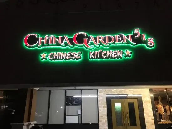 China Garden 518