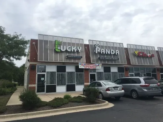 Lucky Panda Chinese Restaurant