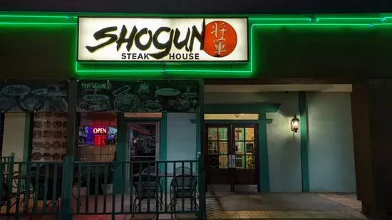 Shogun Steak House