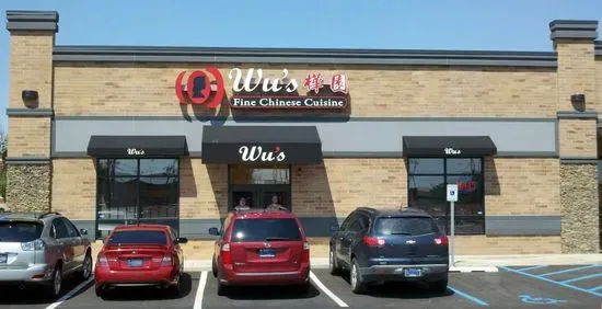 Wu's Fine Chinese Cuisine