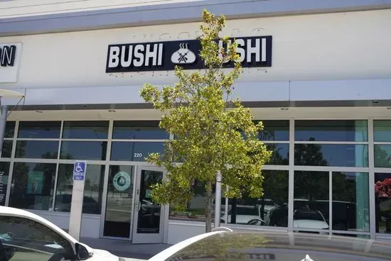 Bushi Bushi Dim Sum Place - Frisco TX