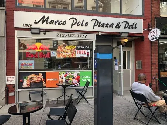 Marco Polo Pizza and Deli