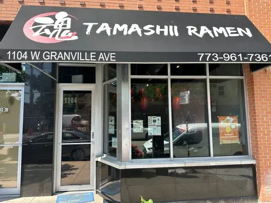 Tamashii Ramen