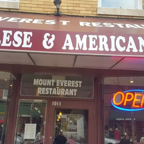 Mount Everest Restaurant and Bar - Hampden