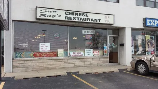 Sun Eng's Chinese