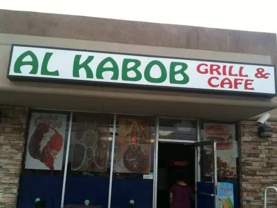 AL Kabob Grill & Cafe