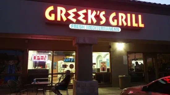 The Greek's Grill