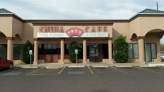 China Cafe