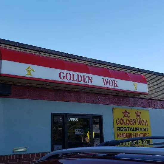 Golden Wok Chinese Restaurant