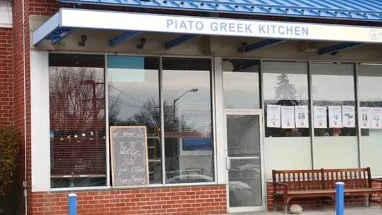 Piato Greek Kitchen