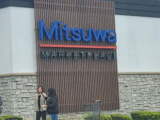 Mitsuwa Marketplace