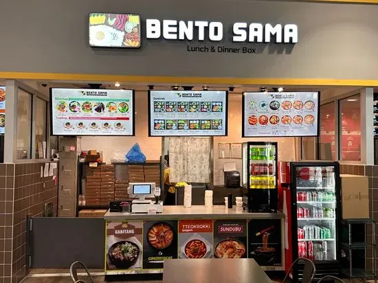 Bento Sama