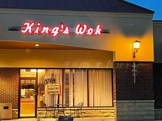 King’s wok aurora (Eola road)