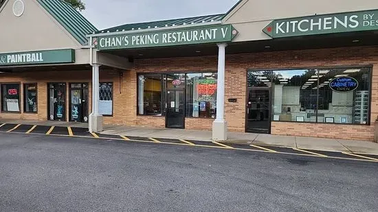 Chan's Peking Restaurant V