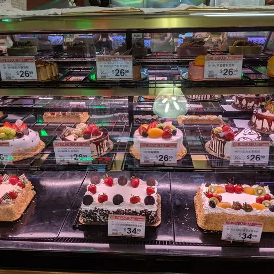 BF Bakery