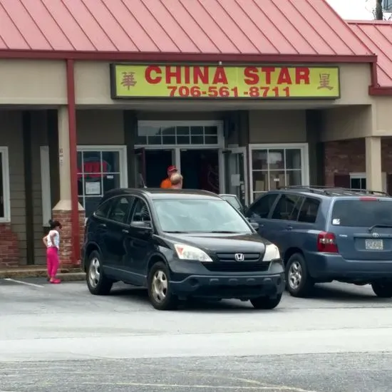 China Star