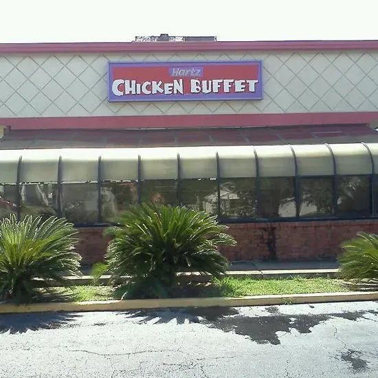 Hartz Chicken Buffet