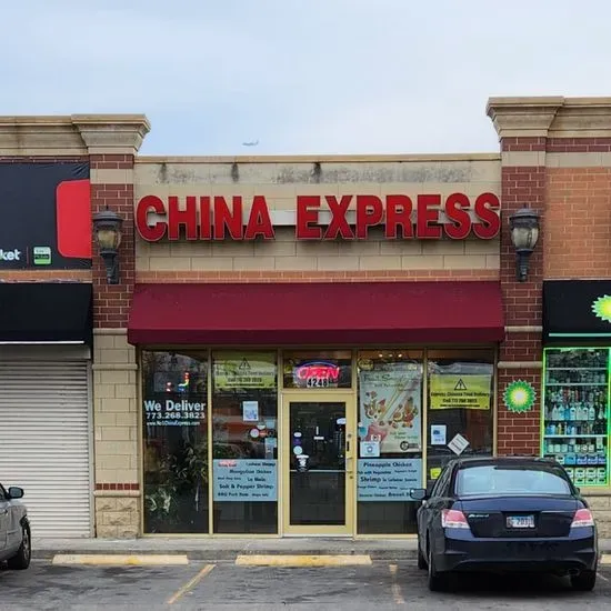 China Express 中華快餐