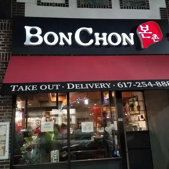 Bonchon Allston