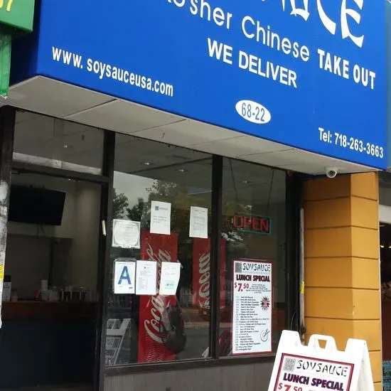 SOYSAUCE Kosher Chinese Takeout