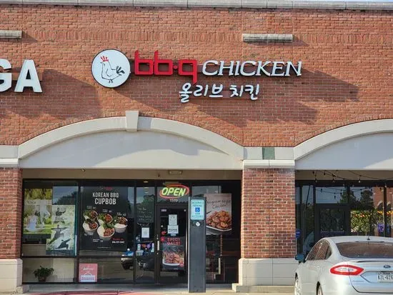 bb.q Chicken Katy