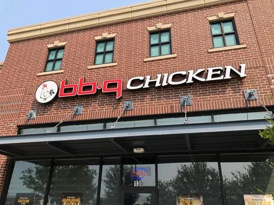 bb.q Chicken Plano Preston