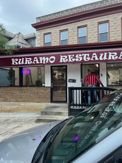 Kuramo Restaurant