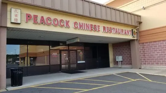 Peacock Chinese Restaurant