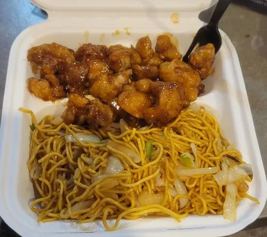 Panda Express