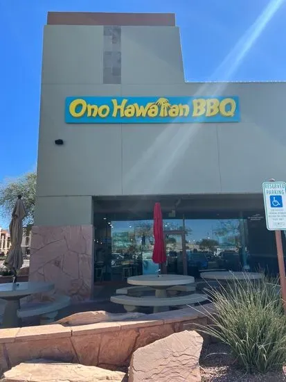 Ono Hawaiian BBQ