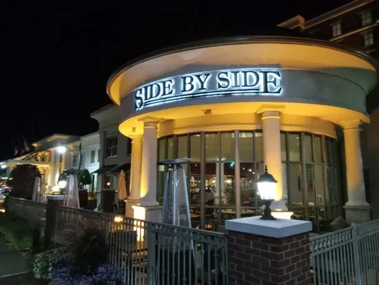 Side by Side Kitchen & Cocktails