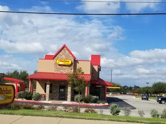 Chicken Express