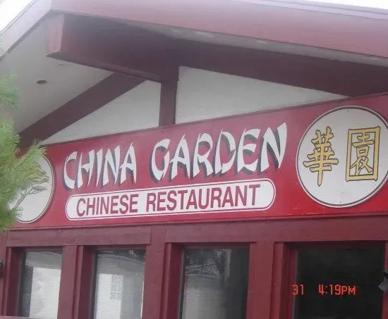 China Garden