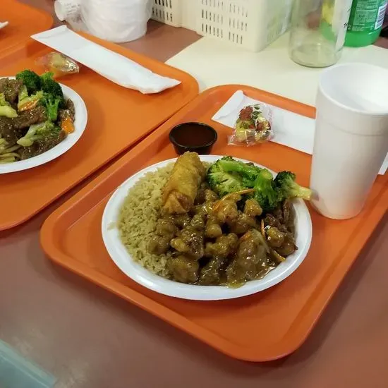 China Cafeteria