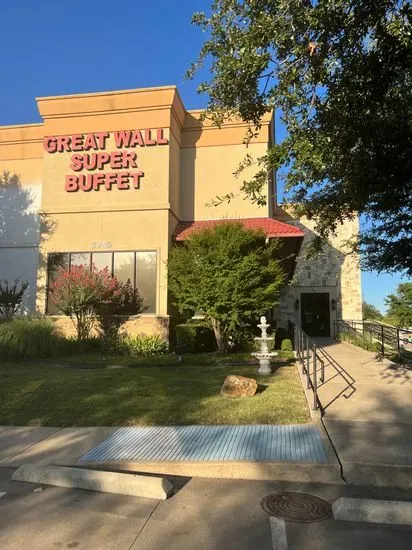 Great Wall Super Buffet