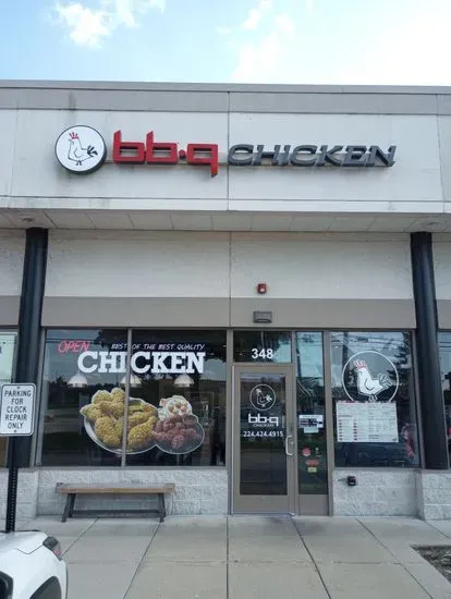 bb.q Chicken Vernon Hills