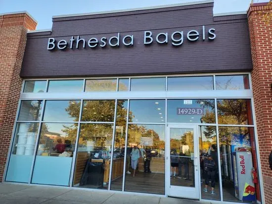 Bethesda Bagels