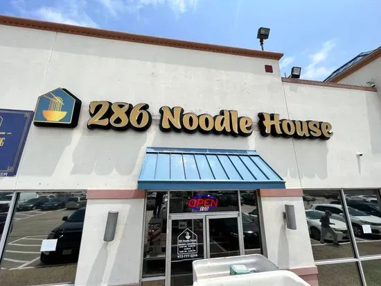 286 Noodle House