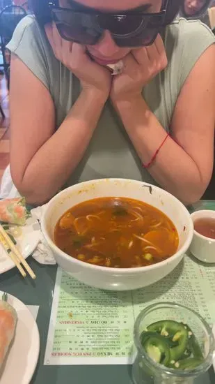 Phở Number 1