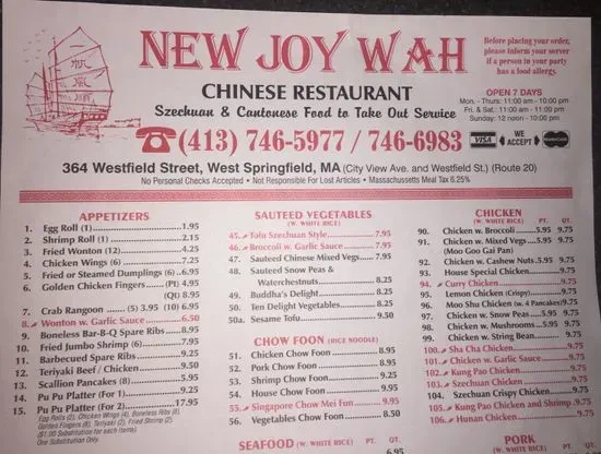 New Joy Wah | West Springfield, MA | Checkle